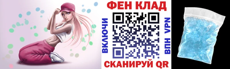 АМФ 98% Макаров