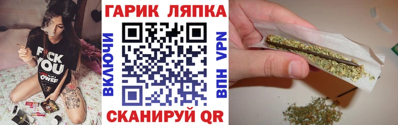 Гашиш Premium Макаров