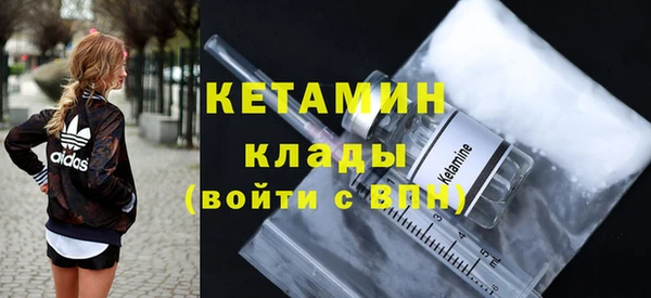 кокаин колумбия Богданович