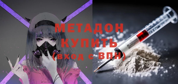 гашик Белоозёрский