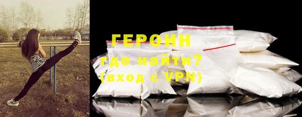 кокаин колумбия Богданович