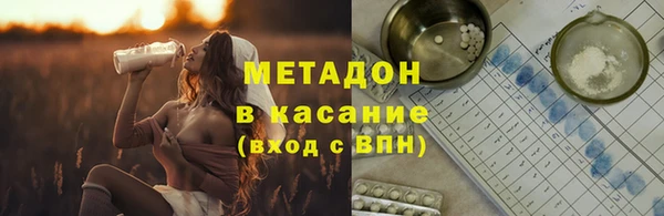 кокаин колумбия Богданович