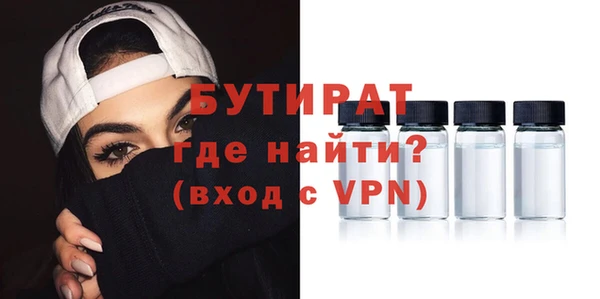 кокаин колумбия Богданович