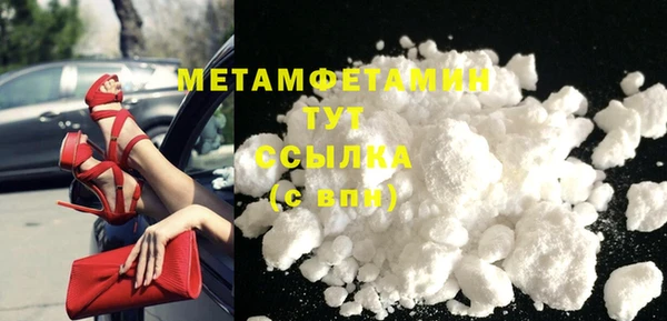 кокаин колумбия Богданович