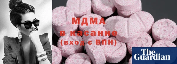 кокаин колумбия Богданович